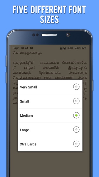 Swami Vivekananthar - Preview 3