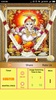 Powerful Ganesh Mantra screenshot 1