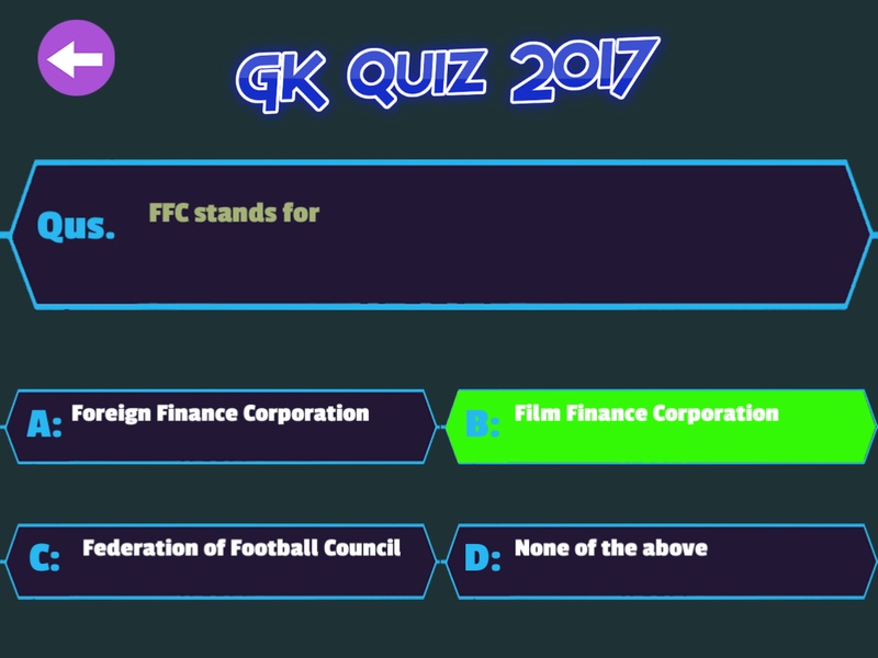 GK Quiz 2017 - Preview 2