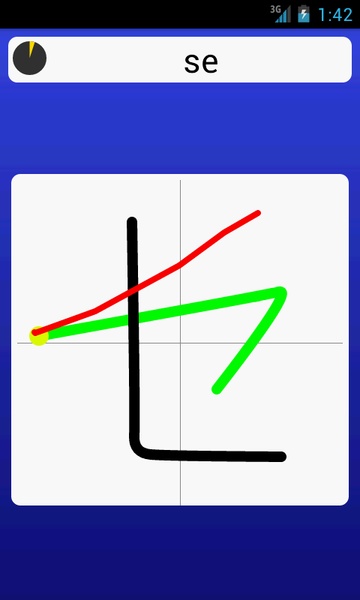 Katakana Learn Experiment - Preview 5