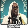 Kitaabka Arbaciinka Somali: Co screenshot 1