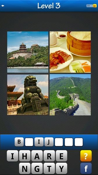 City Quiz - Preview 11