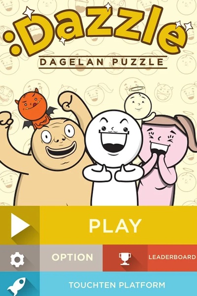 Dagelan Puzzle Game - Preview 5