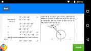 Hindi Class 11 Physics Notes screenshot 1