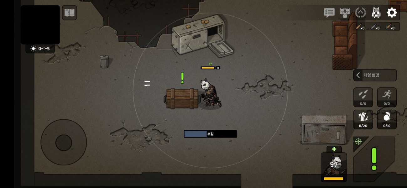 Bad 2 Bad: Apocalypse - Preview 20