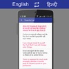 English - हिंदी Translator screenshot 2