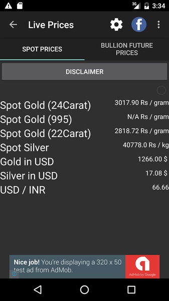 IndianGoldPrices - Preview 2