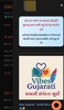 Vibes Gujarati screenshot 2