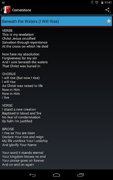 Hillsong Lyrics - Preview 11