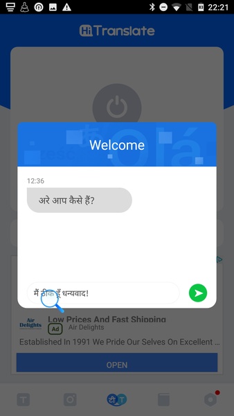 Hi Translate - Preview 7