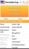 Phrasebook English (US) Lite screenshot 5