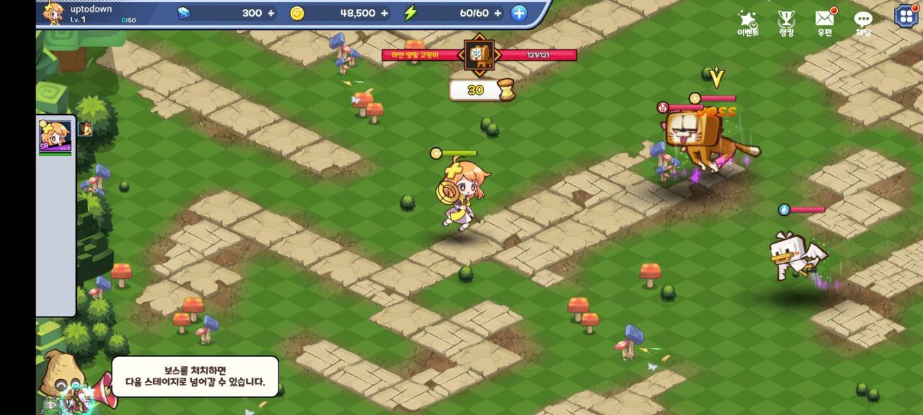 Fantasy Sisters: Collectible Idle RPG - Preview 7