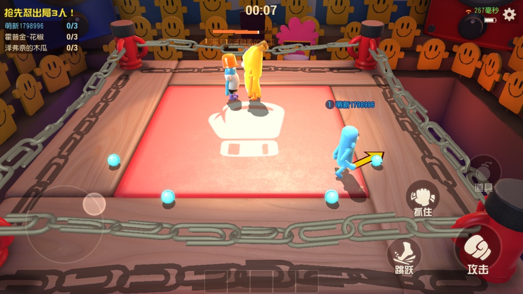 Super-Physical Base Hopper - Preview 5