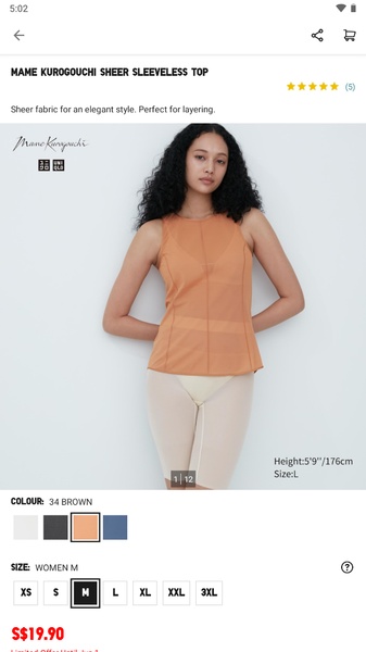 UNIQLO - Preview 5