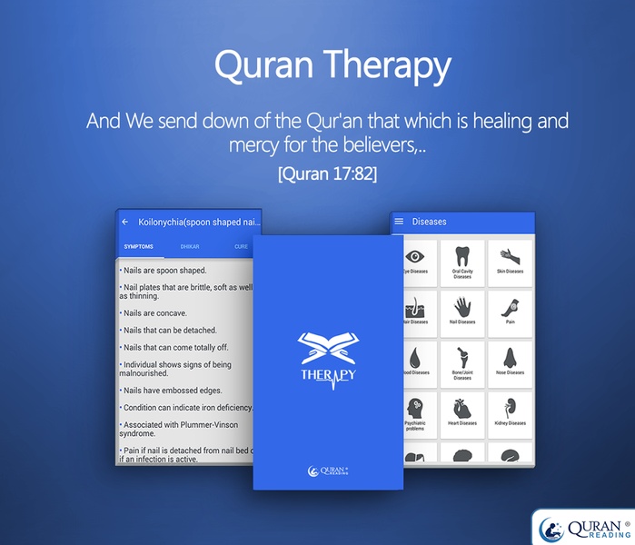 Quran Therapy - Preview 4