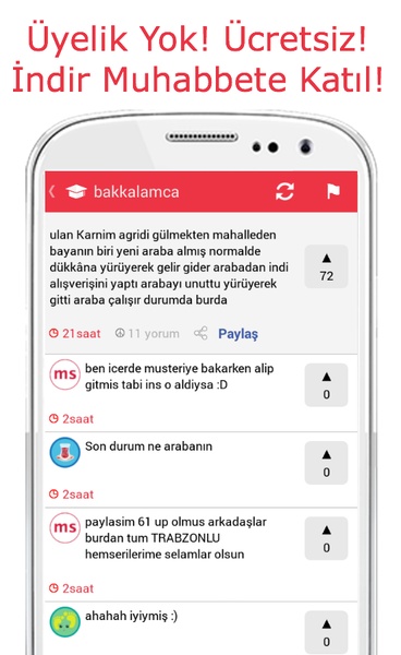 Kampus - Preview 4