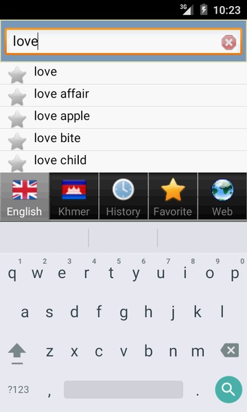 Khmer best dict - Preview 9