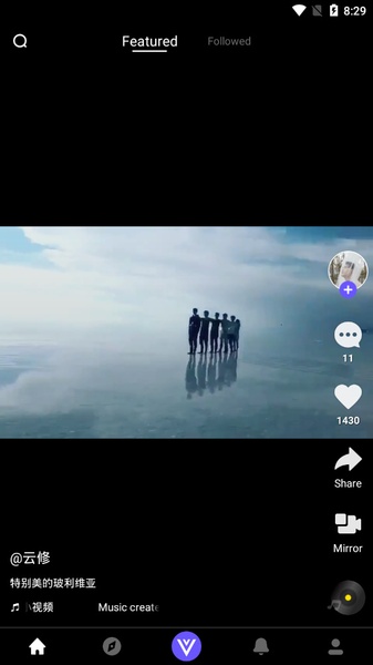 VOOV - Preview 4