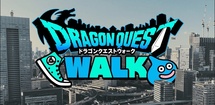 Dragon Quest Walk feature