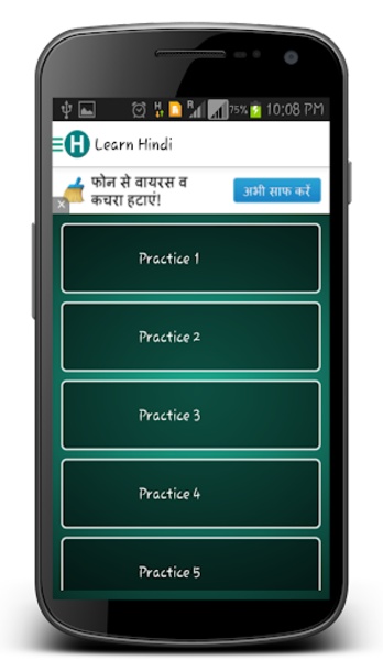 Learn Hindi - Preview 3
