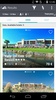 Skyscanner Hotels screenshot 2