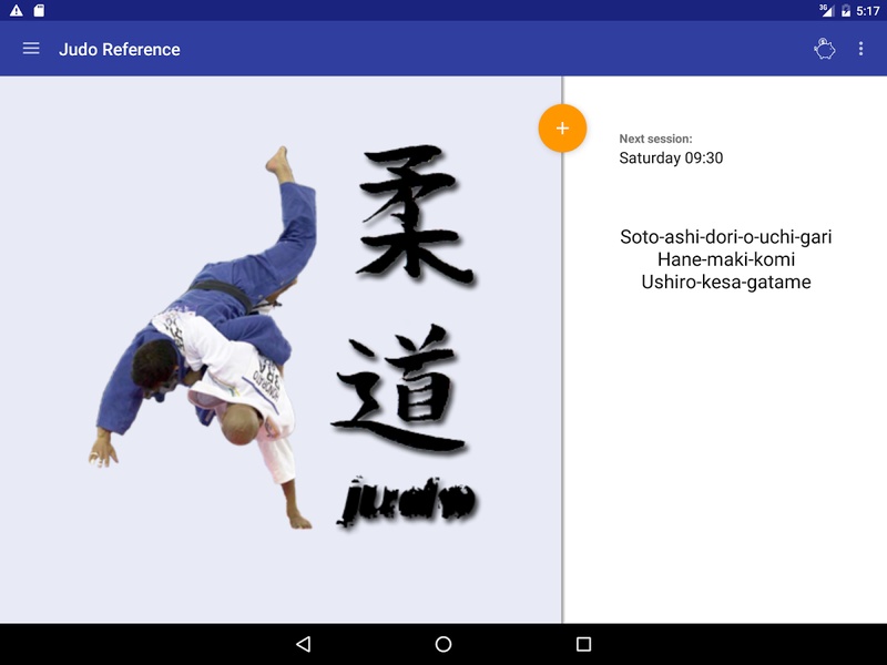 Judo Reference - Preview 4
