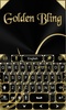 Golden Bling Keyboard screenshot 1