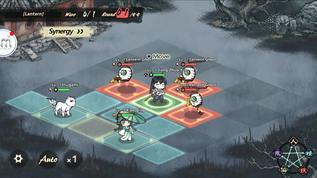 Yokai: Spirits hunt - Preview 3