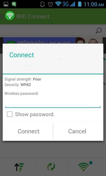 Wifi Connect - Preview 2