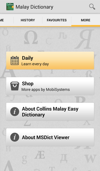Collins Malay Easy Dictionary - Preview 7