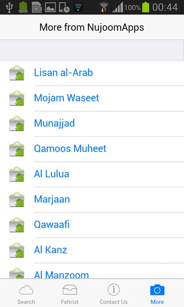 Lesan al Arab Lite - Preview 5