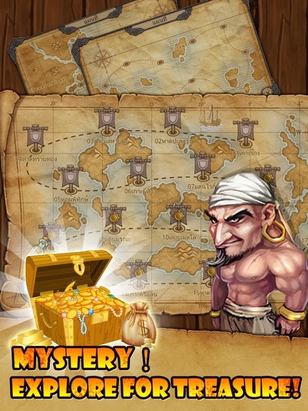 Emperor of Pirates - Preview 7