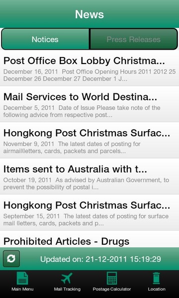 HK Post - Preview 4