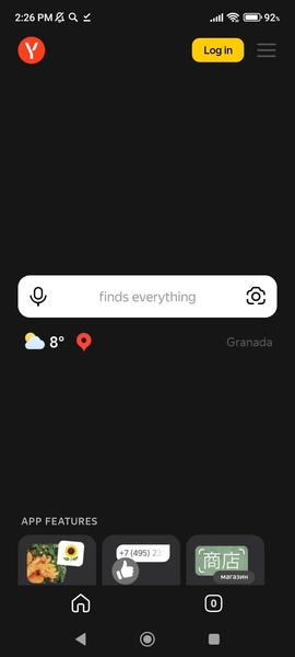 Yandex - Preview 12