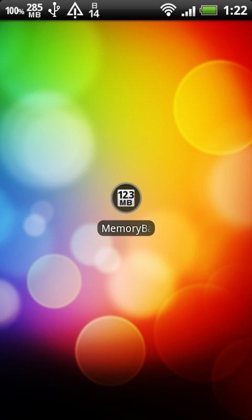 MemoryBar Simple - Preview 2