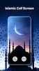 Islamic Call Screen, Wallpaper screenshot 6