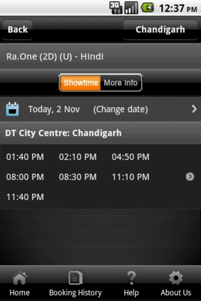 DT Cinemas - Preview 6