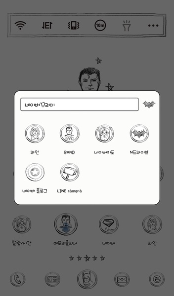 simplehero - Preview 3