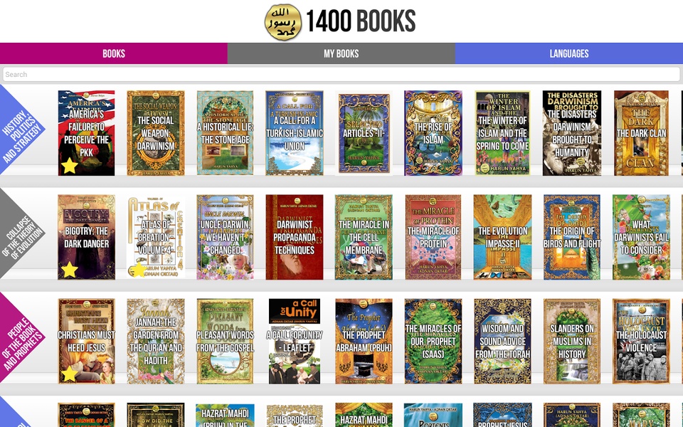 1400 Books - Preview 2