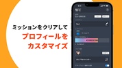 ガンダムナビアプリ screenshot 1
