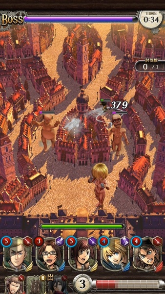 Attack on Titan TACTICS - Preview 3