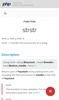 PHP Manual Offline screenshot 5