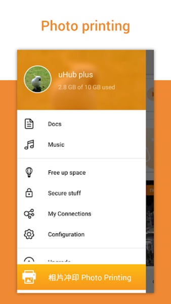 uHub plus - Preview 1