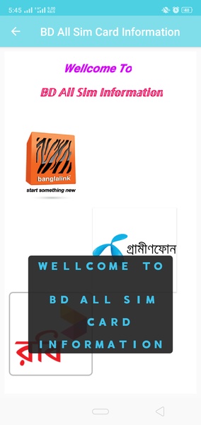 BD All Sim Card Information - Preview 3