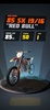 Dirt Bike screenshot 8