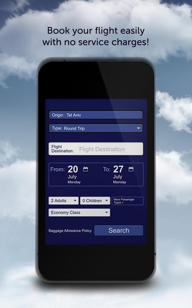 Elal - Preview 3