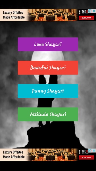 Latest Shayari Beta - Preview 5