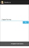 Bookfinder screenshot 7