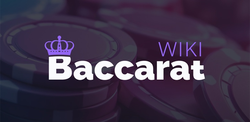 รูปภาพ Baccarat Wiki