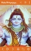 Maha Mrityunjaya Mantra-Shiva screenshot 3